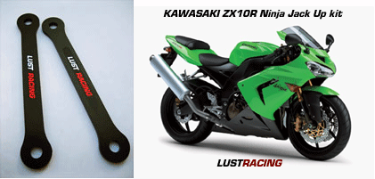Kawasaki ZX10R jack up and lowering kit