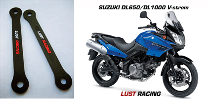 Suzuki V-strom DL650 DL1000 jack up kit