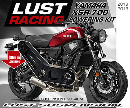 2018-2022 Yamaha XSR700 lowering kit