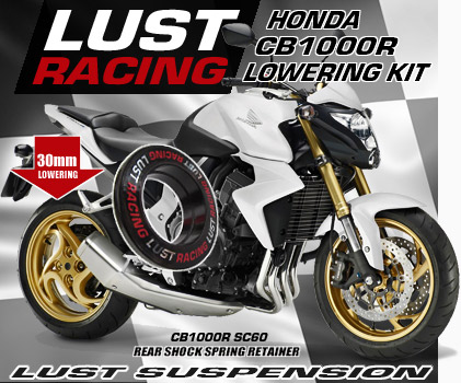 2008-2022 Honda CB1000R lowering kit, CB1000R accessories