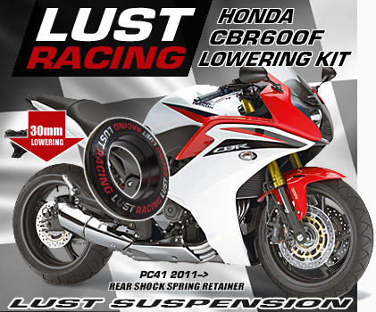 Honda CBR600F Sport lowering kit
