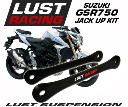 Suzuki GSR-750 jack up kit