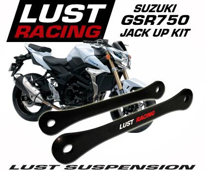 Suzuki GSR750 lowering kit
