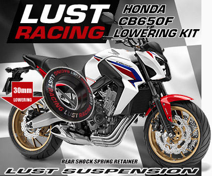2014-2020 Honda CB650F lowering kit, CB650F accessories