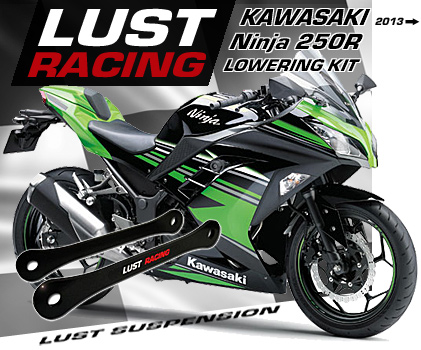 Kawasaki Ninja 250 R lowering kit 2013-2017