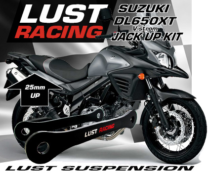 2015-2022 Suzuki V-strom DL650XT jack up kit