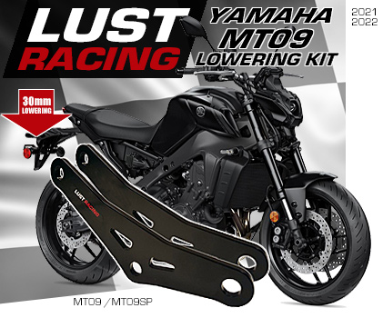 Yamaha lowering kits