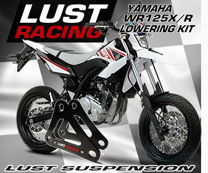 Yamaha WR125 lowering kits 2009-2015 WR125X WR125R