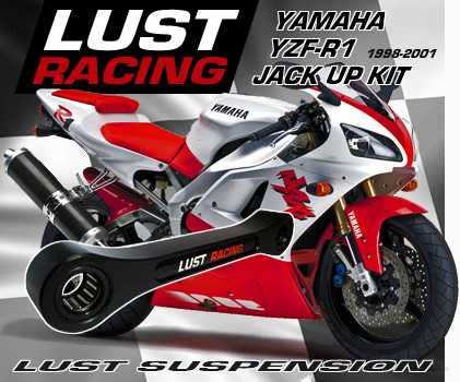 Yamaha R1 R1M R1S Jack up kit 15mm 2015 2016 2017 2018 2019 LUST Racing links